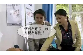 兖州企业清欠服务